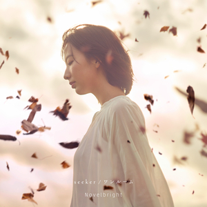 老师的丰满大乳奶
