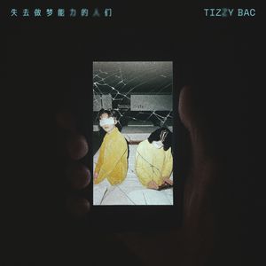 老师的丰满大乳奶
