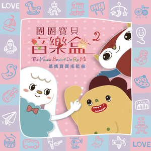 老师的丰满大乳奶
