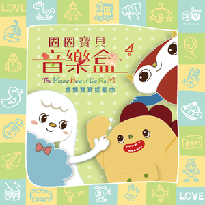 老师的丰满大乳奶
