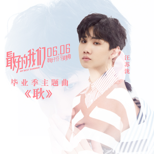 老师的丰满大乳奶
