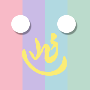 老师的丰满大乳奶
