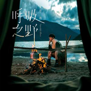 老师的丰满大乳奶
