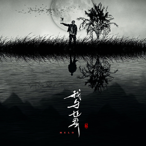 老师的丰满大乳奶
