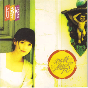 老师的丰满大乳奶
