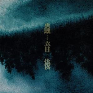 老师的丰满大乳奶
