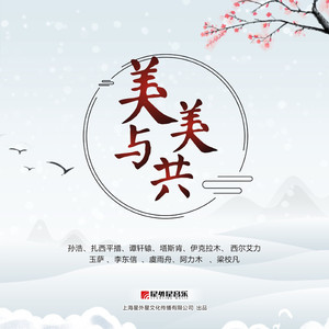 老师的丰满大乳奶
