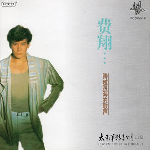 老师的丰满大乳奶
