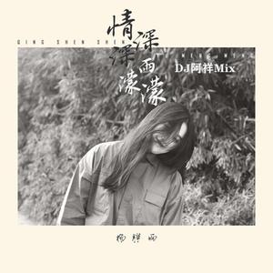 老师的丰满大乳奶
