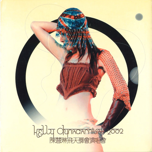 老师的丰满大乳奶
