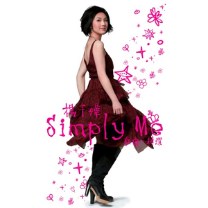 老师的丰满大乳奶
