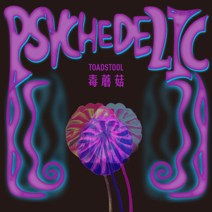 老师的丰满大乳奶
