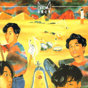 老师的丰满大乳奶
