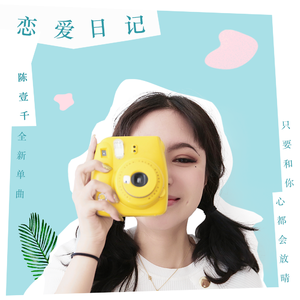 老师的丰满大乳奶
