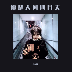 老师的丰满大乳奶
