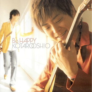 老师的丰满大乳奶
