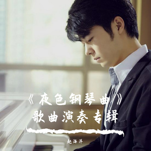 老师的丰满大乳奶
