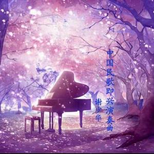 老师的丰满大乳奶
