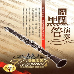 老师的丰满大乳奶
